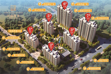 四实小附近印象嘉和3室2厅2卫98万126m2精装修出售